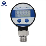 デジタル圧力計
