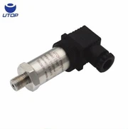 ひずみゲージ式圧力トランスミッタ